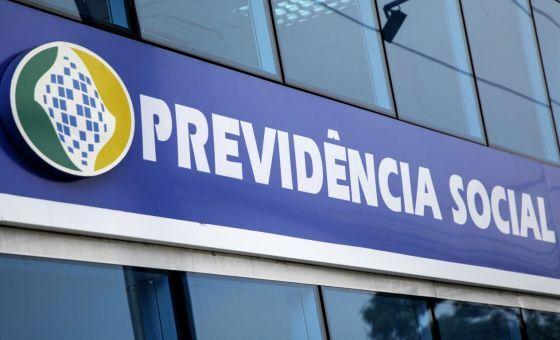 medida