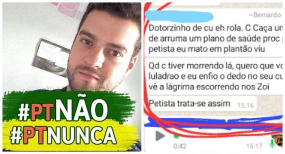 segundo