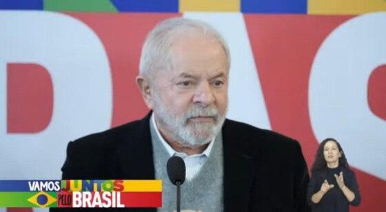 Assessoria de Imprensa