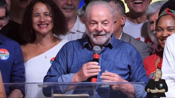 Reproduçao