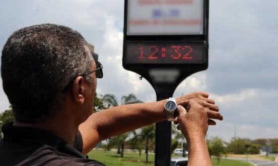 HORARIO DE VERAO